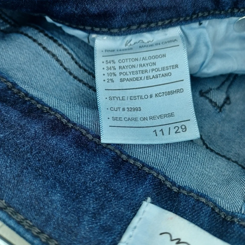 KanCan Blue Skinny Jeans with Stretchy Fit